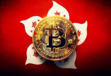 A Glance into the Launch of Hong Kong Spot Ether ETF